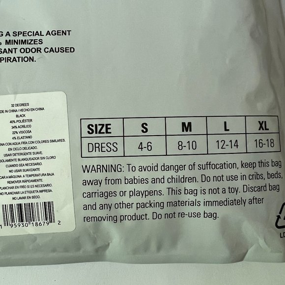 32 DEGREES  Women's Base Layer Pant NIP Size XL - Picture 3 of 4